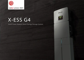 荣誉 | bjl平台能源X -ESS G4储能一体机系统荣获Red Dot德国红点奖！